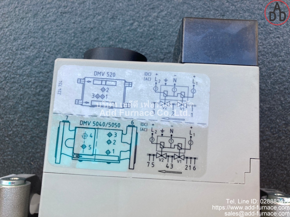 DMV-D 5050/11 (5)